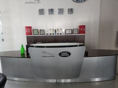 -新乡通孚祥捷豹路虎