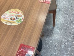 -五芳斋(环丁路店)