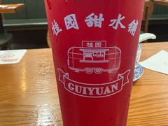 -桂园餐厅(五大道店)