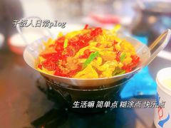 -潇湘阁(望京SOHO店)