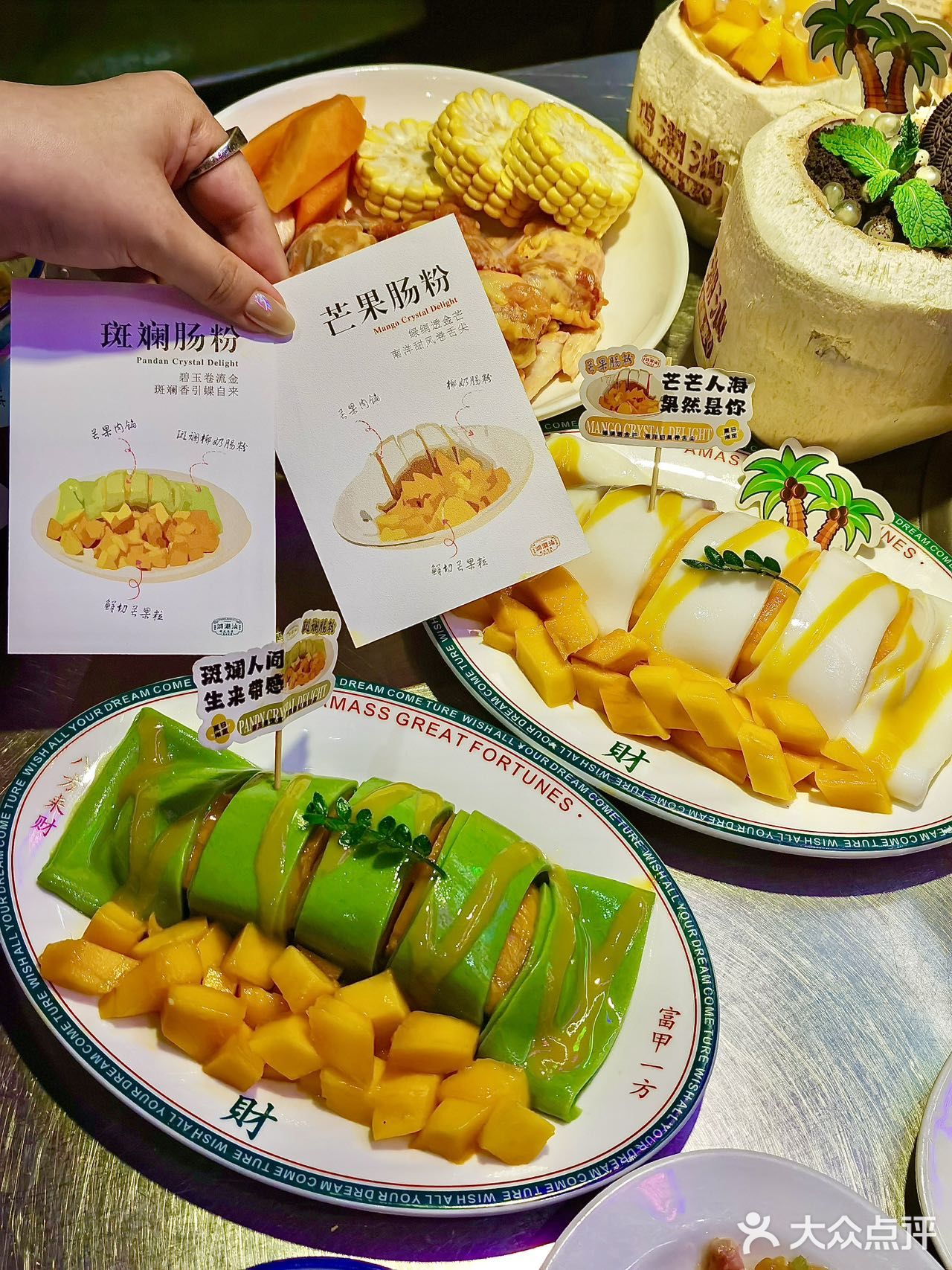 一口沦陷的无花果鸡煲，错过真的会后悔！