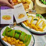 一口沦陷的无花果鸡煲，错过真的会后悔！