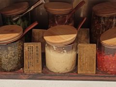 -小满手工粉(上海文峰广场店)