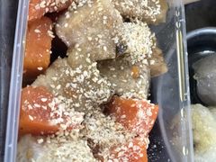 烤红薯芋-老福合沟无米粿甜汤粿品店