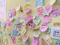 -冰冰酱老味刨冰绵绵冰(中山路总店)