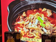 -肖记公安牛肉鱼杂馆·省级非物质文化遗产(江汉路直营店)