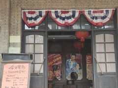 -两江国际影视城