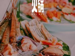 -生如夏花泰式火锅(鹭洲里店)