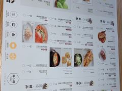-苏小柳点心·手作小笼包(新街口分院店)