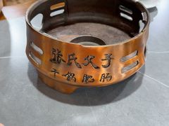-张氏父子常德肠子馆(红星总店)