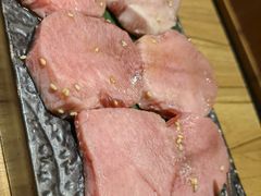 上等牛舌-炼火烤肉店