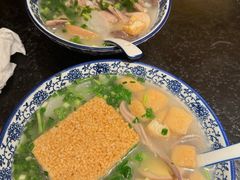 -小潘记鸭血粉丝汤