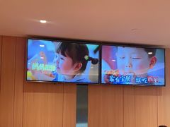 -西贝(吴江路湟普汇店)