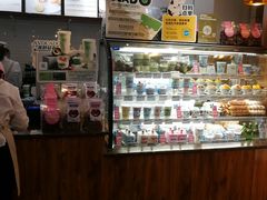 -Blueglass酸奶(华贸购物中心店)