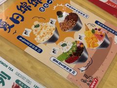 -吴系粤菜馆·茶餐厅(深业上城店)