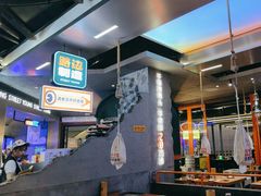 -路边羊烧烤酒场(宝带路店)