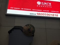 -福州长乐国际机场航站楼-停车场