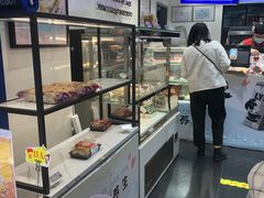 面包甜点陈列柜-幸福西饼面包茶饮(车公庙店)