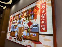 -放牛斑(中华城店)
