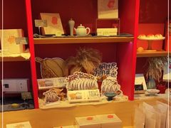 -阮大兴糕团(日月光中心店)