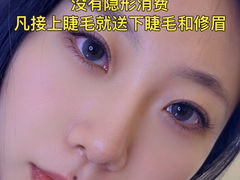 -军事博物馆(地铁站)