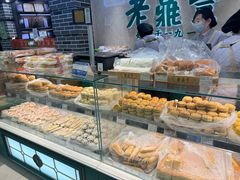 -老鼎丰(靖宇街总店)