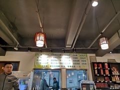 -肖肖酸萝卜鱼火锅(总店)