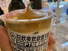 -Pull-Tab拉环咖啡(杭州市上城区来福士中心店)