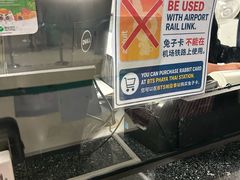 -曼谷素万那普国际机场