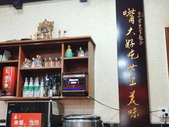 -朱大嘴肥肠血旺(福字街店)