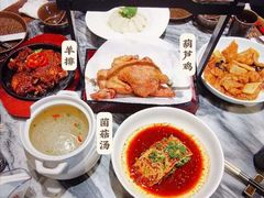 -西安饭庄·非遗陕菜(钟楼店)