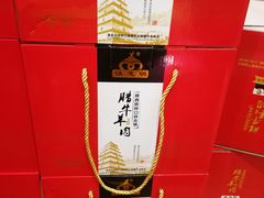 -清真铁志明腊牛羊肉
