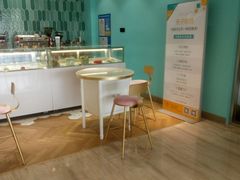 -西檬树SIMON·T轻奢蛋糕(大东方Max店)