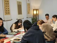 -诗宇时光茶艺书法古琴培训