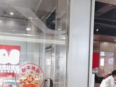 -丝恋丝娃娃(逸天城国贸店)