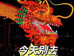 -什刹海