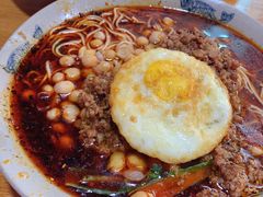 -丁丁猫重庆小面(徐州路店)