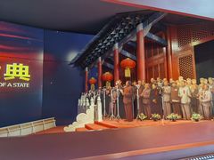 -长影旧址博物馆