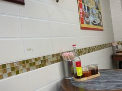 -八珍·广式煎饺·广州老字号(北京路总店)