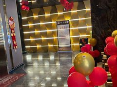 -臻享足道·HIFI影院足疗SPA(成华店)