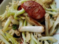 菜花炒香肠-赵小姐丨新中餐(曲江店)