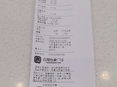 -瑞鹏宠物医院·微创内窥镜·骨外科·牙科(翠竹分院)
