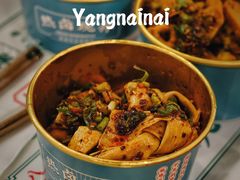 -姚知味鲜肉椒香饼(大十字店)