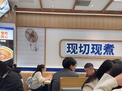 -粉小主·贵州酸汤牛肉粉(南京仙林金鹰店)