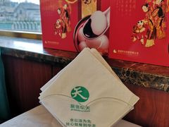 -峨嵋酒家(德内店)