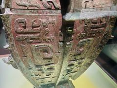 -上海博物馆(人民广场馆)