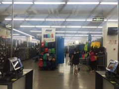 -迪卡侬(南二环店)