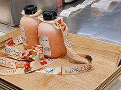 -野萃山·潮汕厚果汁(十亩地店)