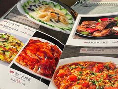-池记大牌档(广纸店)