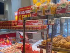 -味多美蛋糕(梨园店)